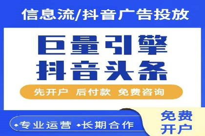 某品牌SEM竞价广告的创意案例