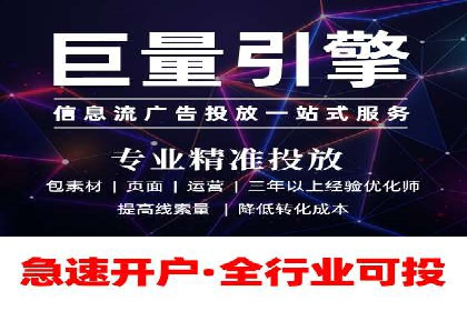 成功案例：专业SEM托管服务助力企业拓展海外市场
